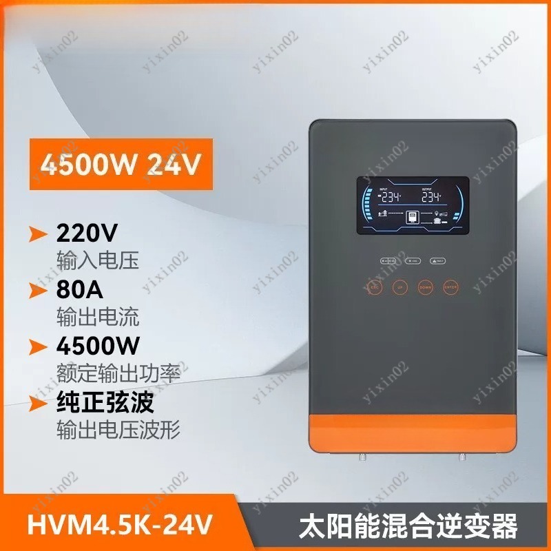 Inverter Hybrid Tenaga Surya 4 - Charge Controller Solar ulasan dan harga
