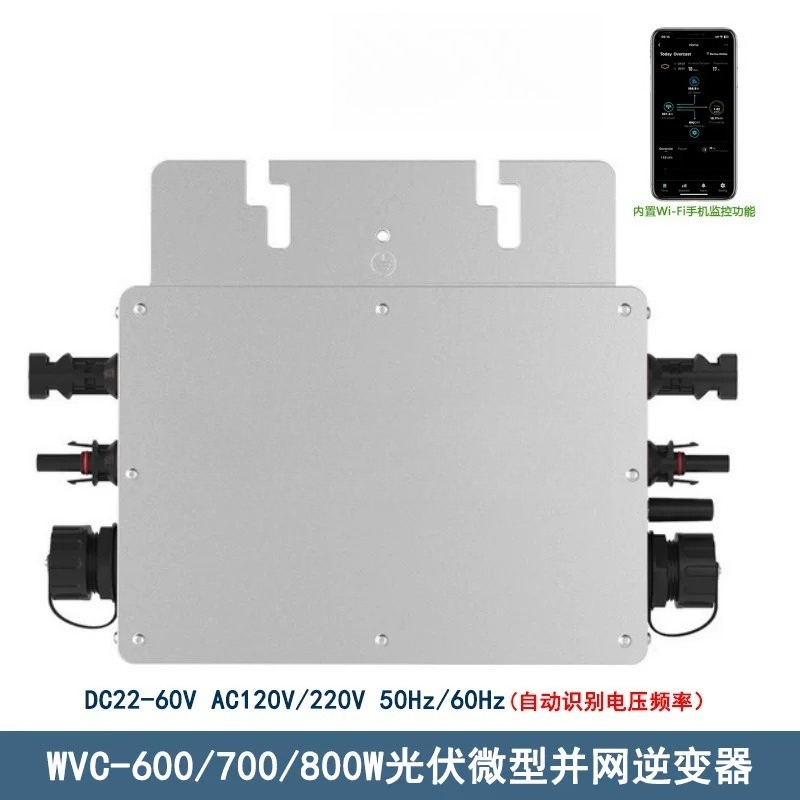 WVC Solar 800W Inverter Mikro  - Solar Generator ulasan dan harga