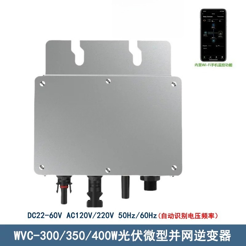 WVC Solar 800W Inverter Mikro  - Solar Generator ulasan dan harga