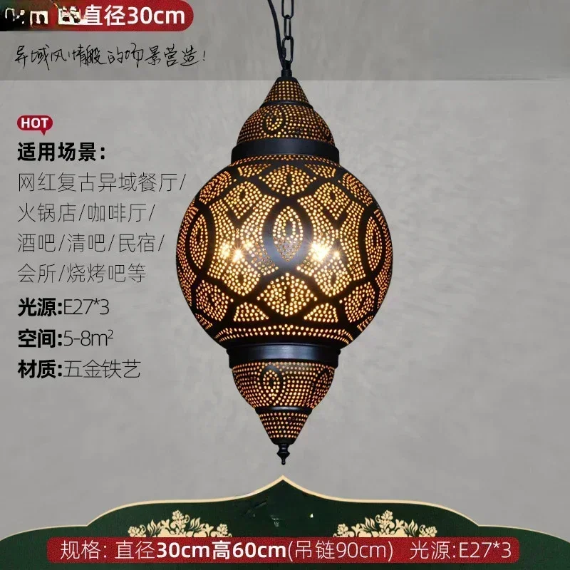 Lampu Gantung Besi Gaya Asia T - Solar Lamp ulasan dan harga